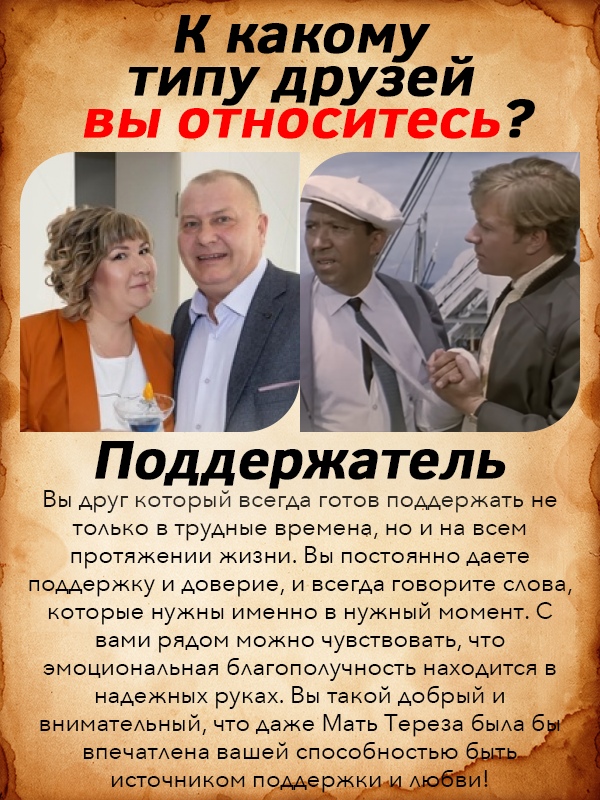 Ольга Кожина Сергеевна | Миасс