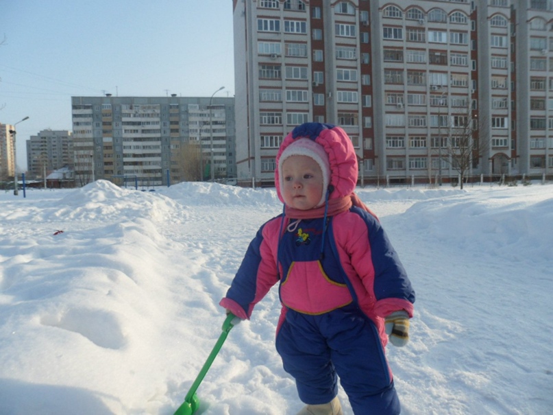Резеда Сафина | Казань