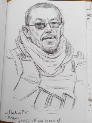 Оля Дунаева | Кривой Рог