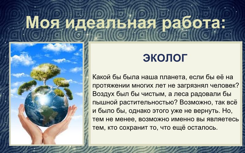 Татьяна Алексеевна | Новосибирск