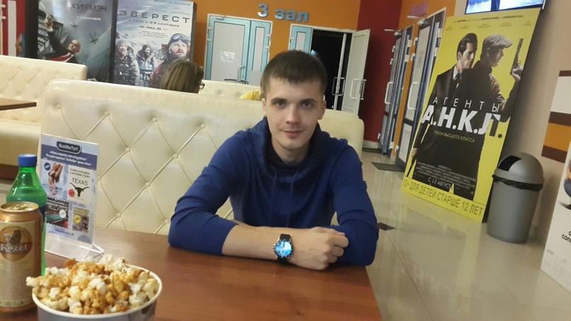 Владимир Корнилов | Таганрог