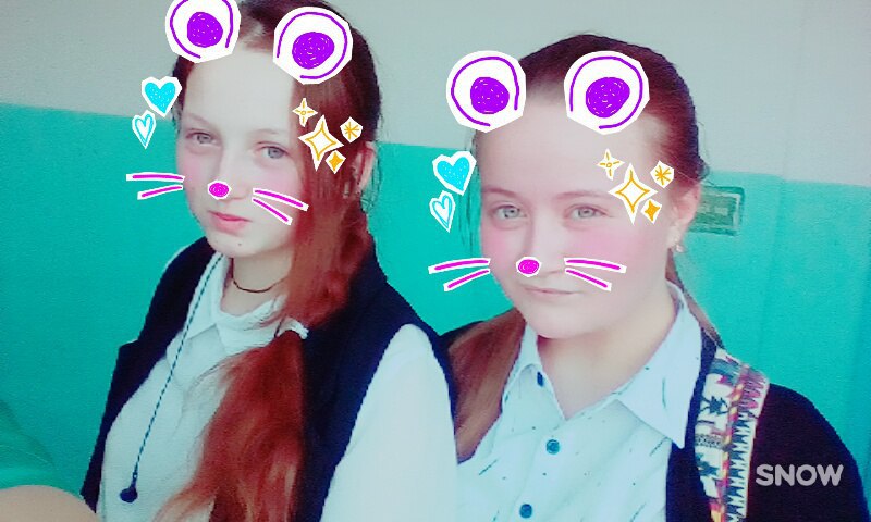 Юлия Миронова | Катайск