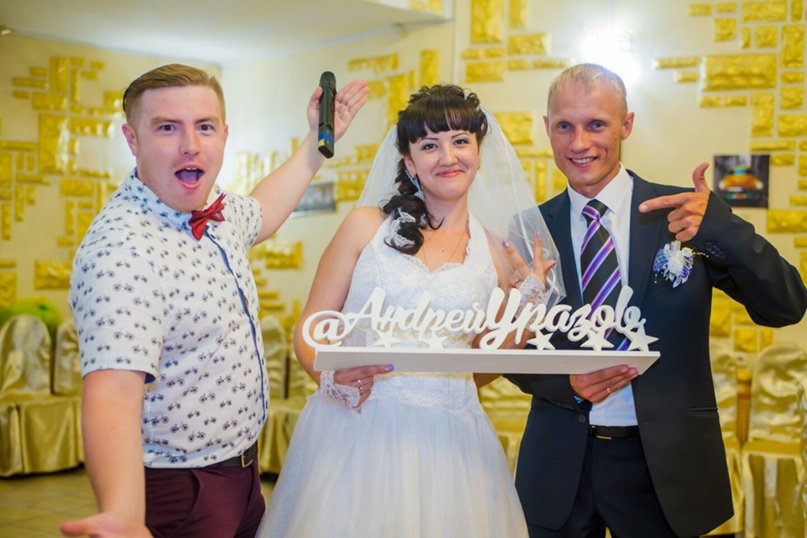 Андрей Уразов | Уральск