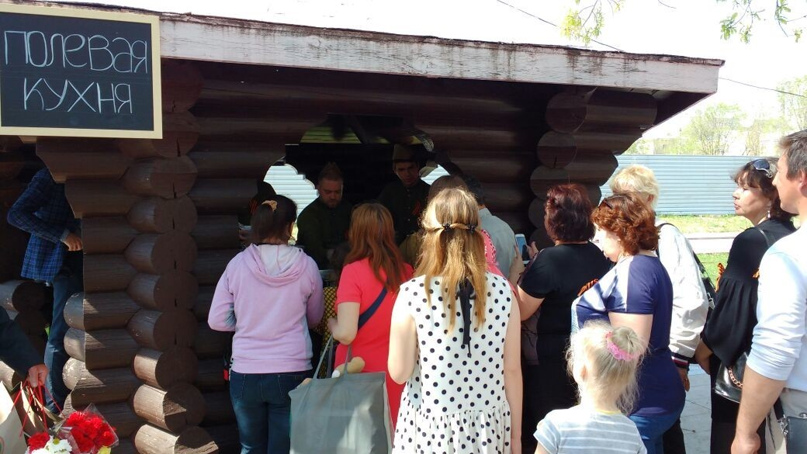 Людмила Афонина | Тольятти