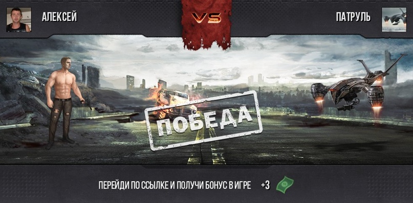 Алексей Б | Омск