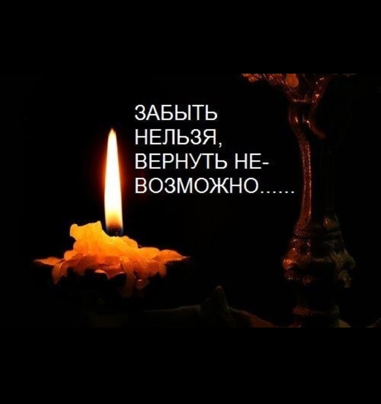 Игорь Кузнецов | Комсомольское