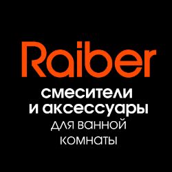 Natalia Davydova | Самара