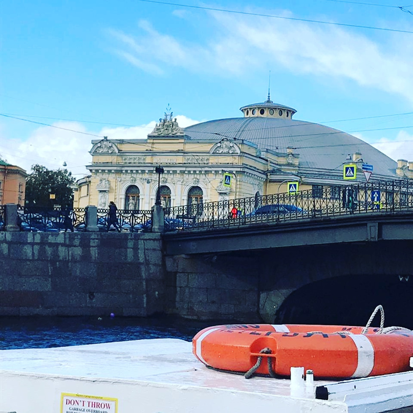 Екатерина Дёмина | Москва