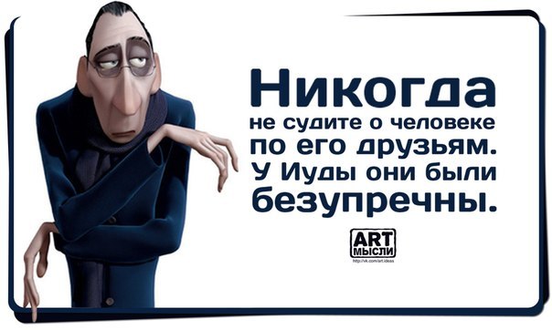 Евгений Бобров | Москва