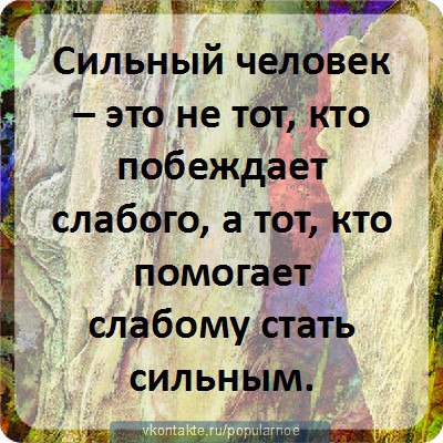 Елена Овчаренко | Киев