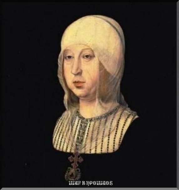 Изабелла Кастильская (1451-1504) Изабелла Кастильская прославилась своей жестокостью по отношению к некатоликам: страстная и истовая католичка, она назначила Томаса Торквемаду первым великим