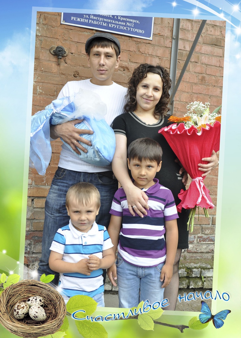 Марина Лопатина николаевна | Красноярск