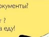 Юлия Коляновна |