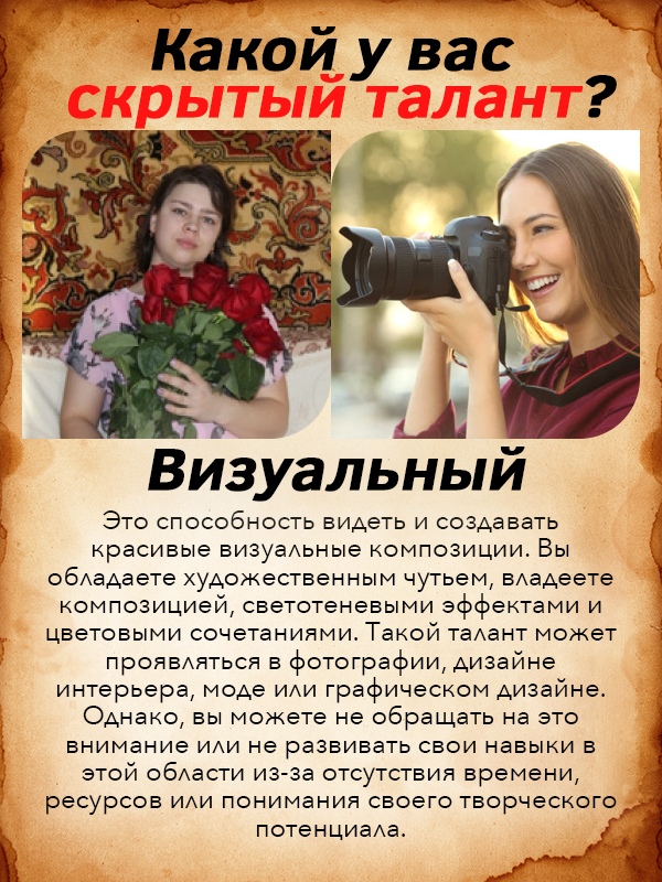 Ксения Кузнецова | Нижний Тагил