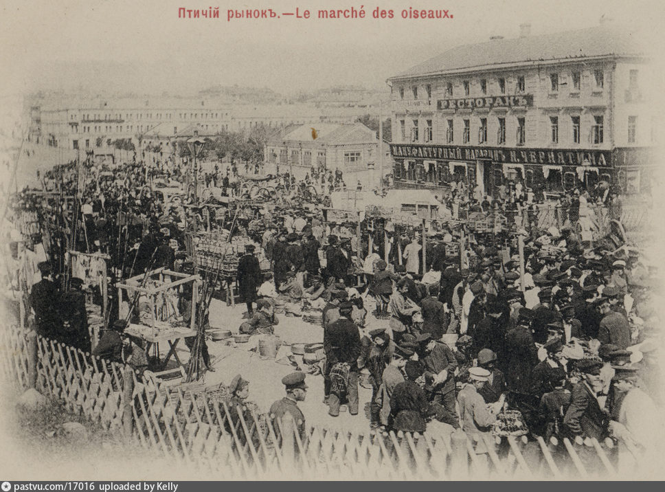 Доброе утро!