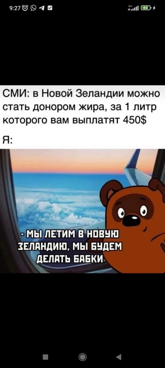 Елена Олеговна | Волгоград