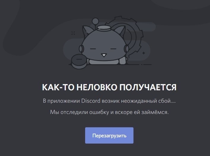 Майстерня Steam::Discord NextBot