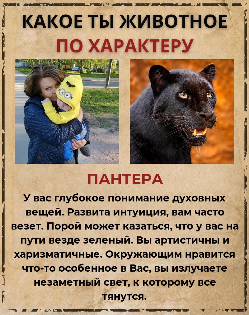 Татьяна Макарей | Санкт-Петербург