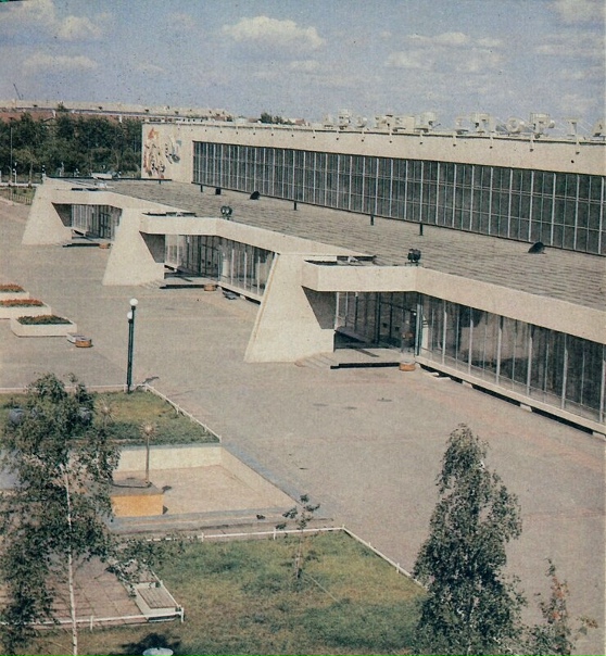 Дворец спорта самара старые Дворец спорта самара старые