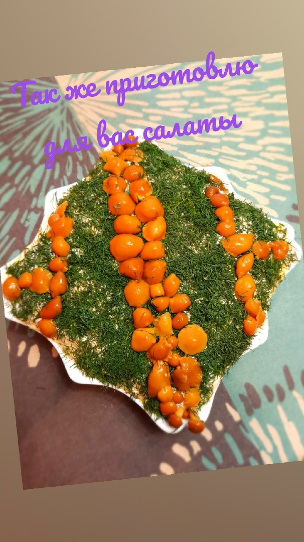 Светлана Юдина | Чамзинка