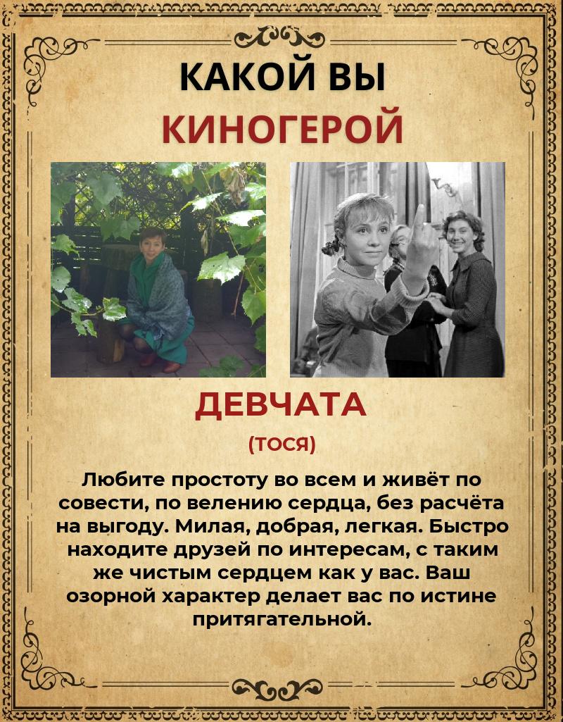 Татьяна Авдюшкина | Светлый