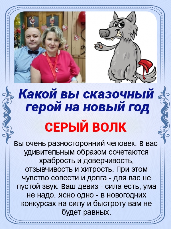 Наталья Гурьянова | Калуга