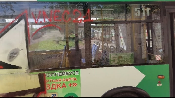 Вандалы испортили в Иванове троллейбусы 5 и 10 маршрутов Это картинка