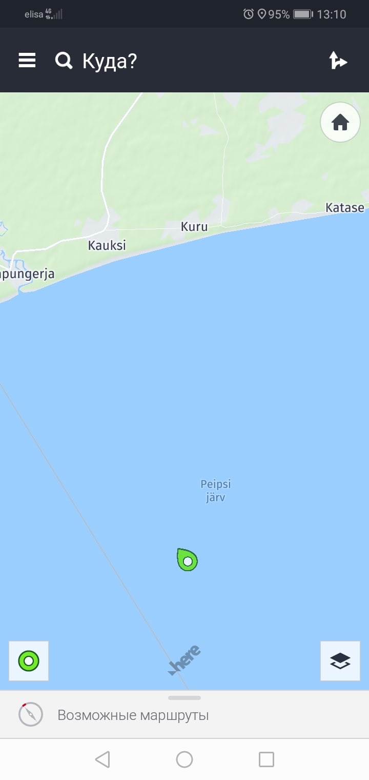 Иван Царевичь | Санкт-Петербург