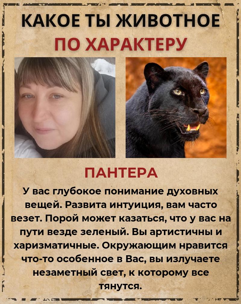 Марина Гулина | Великие Луки