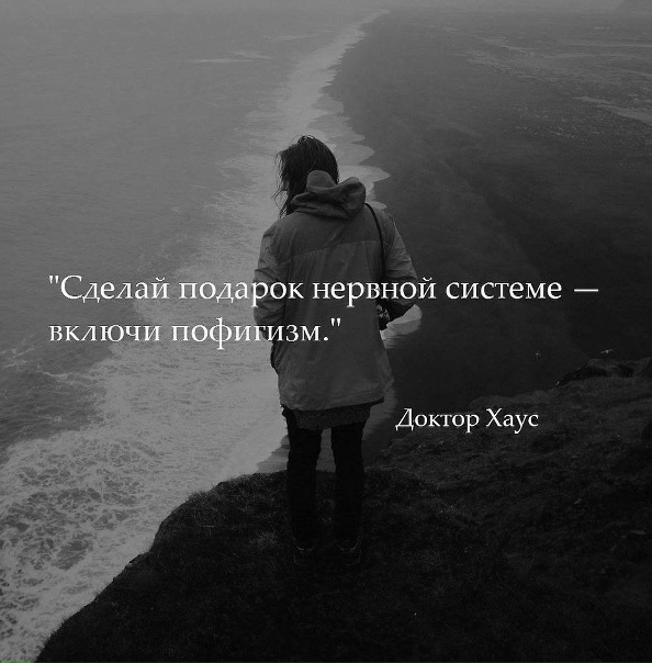 Помогите найти эту волшебную кнопку!