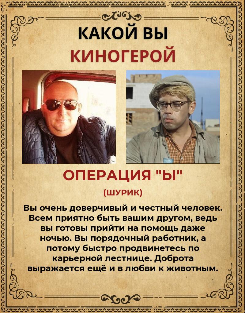 Ильнар Галимов | Арск