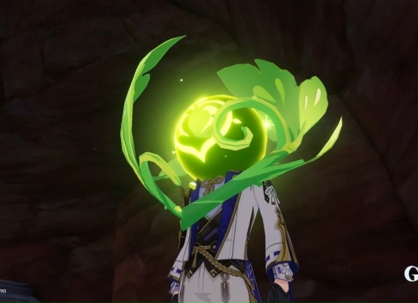 Аятокул? Дендрято?