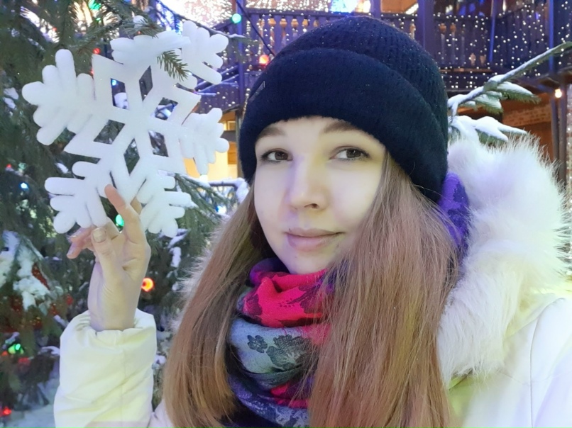 Ольга Ширяева | Екатеринбург