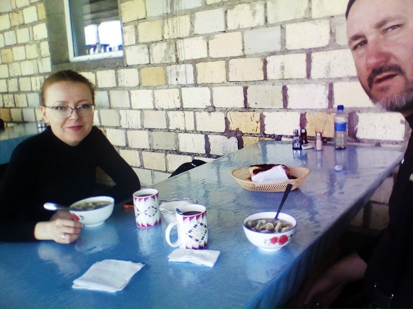 Юлия Пермякова | Караганда