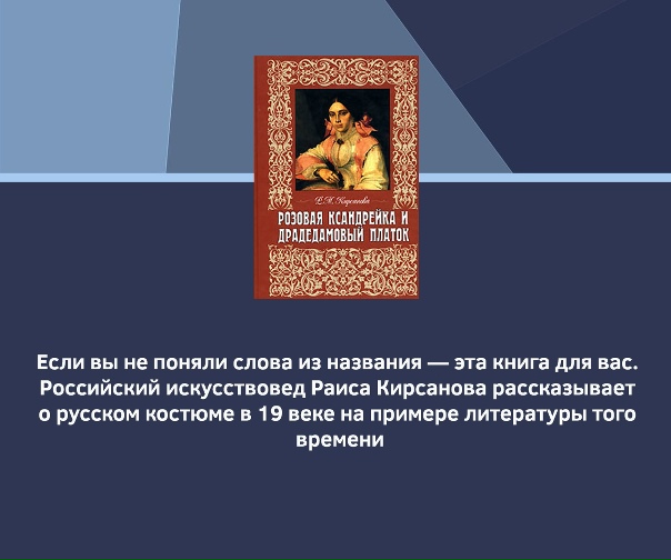 5 Советов Психологов, Как Сохранить Любовь В Браке?