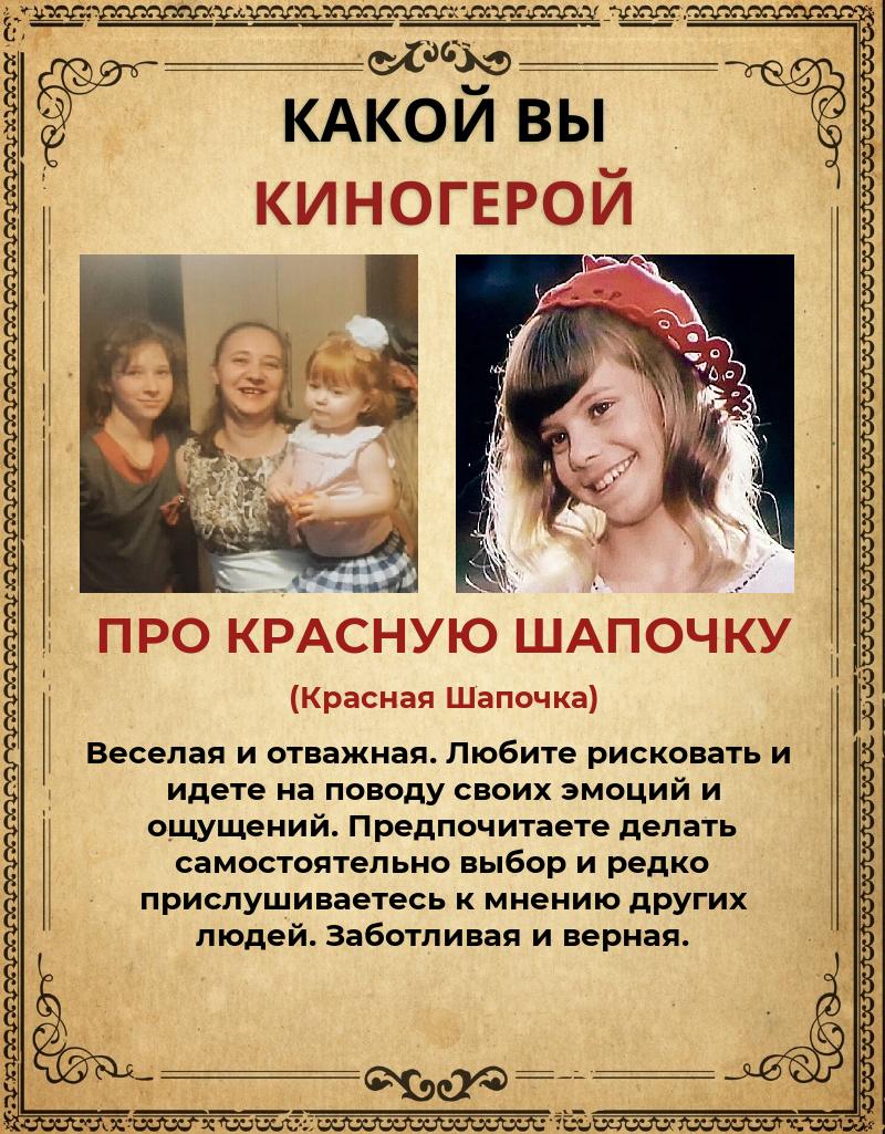 Ольга Серебрякова | Сергиев Посад