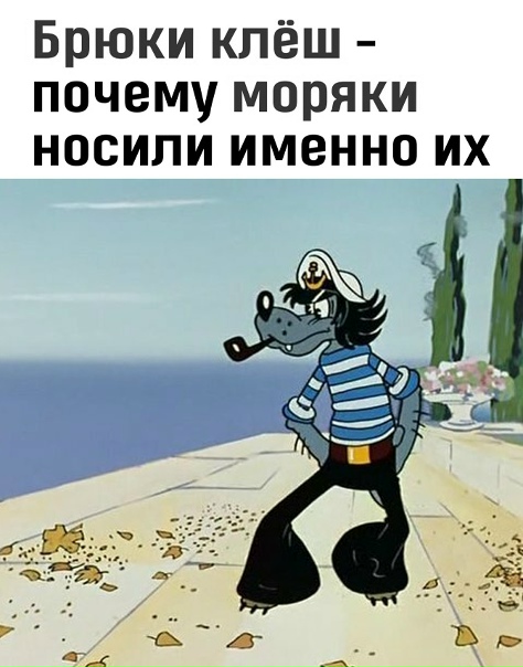 Интересный факт