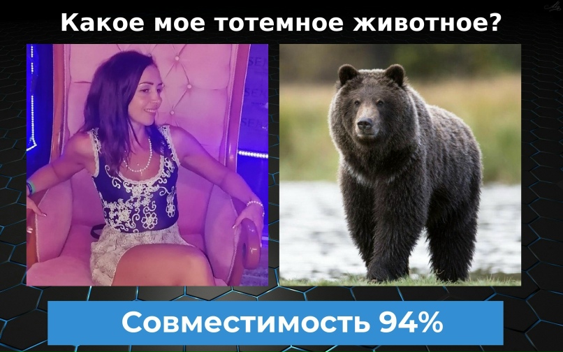 Алевтина Берсенева | Пермь