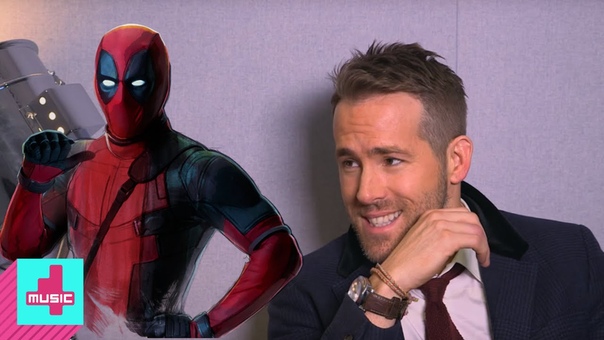 Ryan Reynolds Interview What Would Deadpool