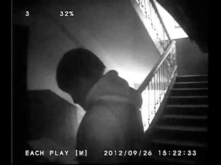 Видео маньяка