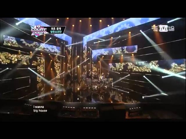 PERF 130613, BTS We Are Bulletproof + No More Dream M