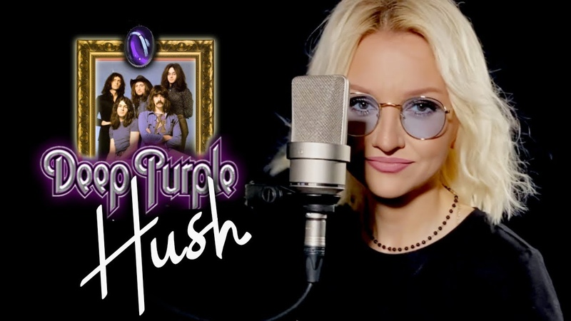 Hush Deep Purple (