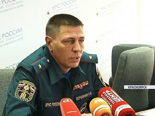 МЧС предупреждает о приближении сильных морозов по всему краю