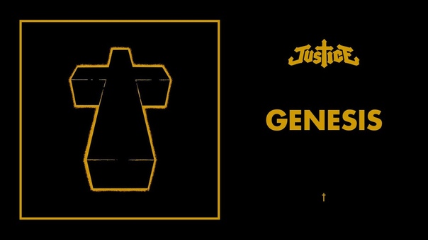 Justice