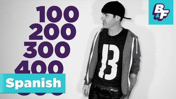 Count to 1000 in Spanish with BASHO FRIENDS Viewers
