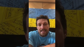 Усик про «Бамбілі Дамбас» від росіян 😆