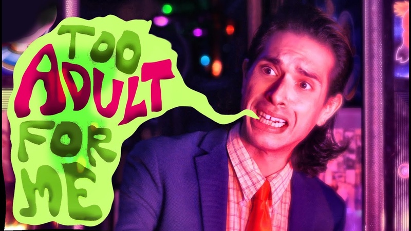 Adult Arcade Commercial Gone Wrong: NOT FOR