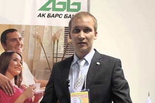 Иванов Александр