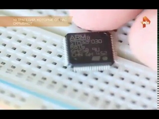 Arduino vs РЕН ТВ