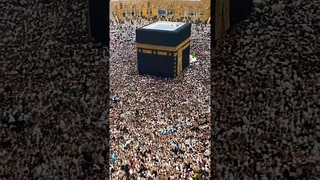 Tawaf kabah